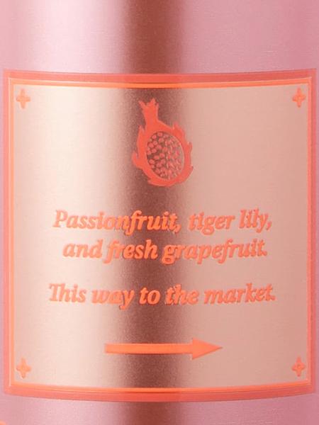 Міст для тіла Island Market від Victoria's Secret зображення