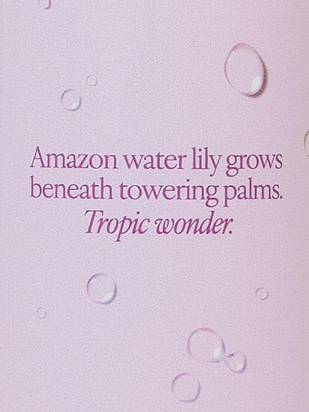 Міст для тіла Lush Starfruit Lotus від Victoria's Secret зображення