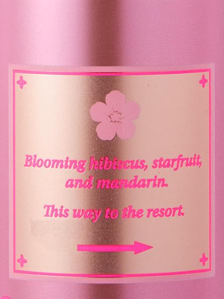Міст для тіла Garden View від Victoria's Secret зображення