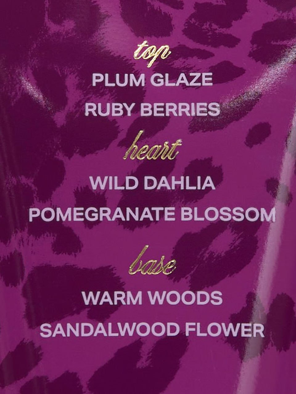 Лосьйон для тіла Decadent Plum від Victoria's Secret
