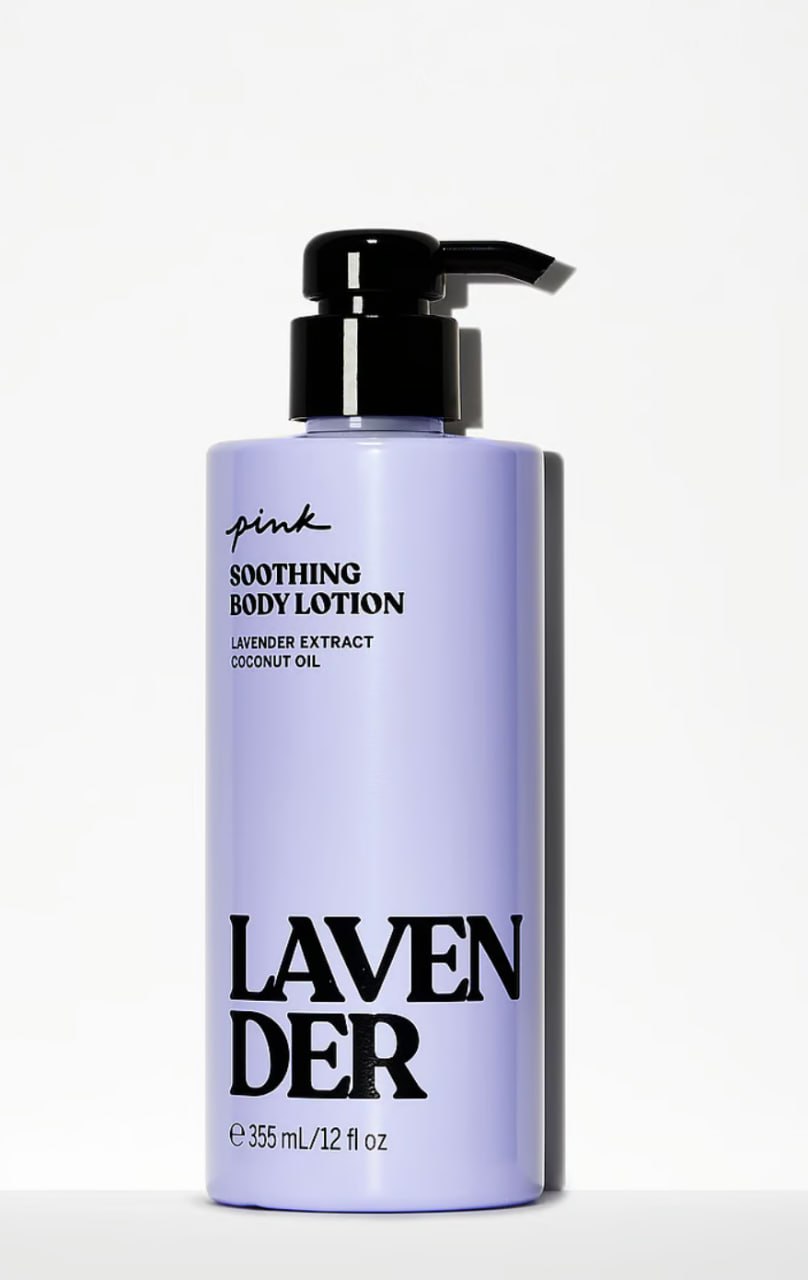 Лосьйон для тіла Lavender Body Lotion від PINK