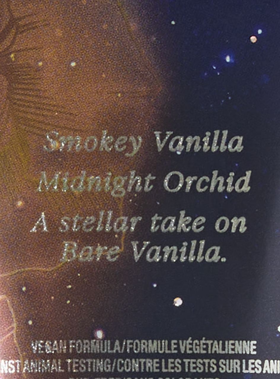 Лосьйон для тіла Starlit Bare Vanilla від Victoria's Secret