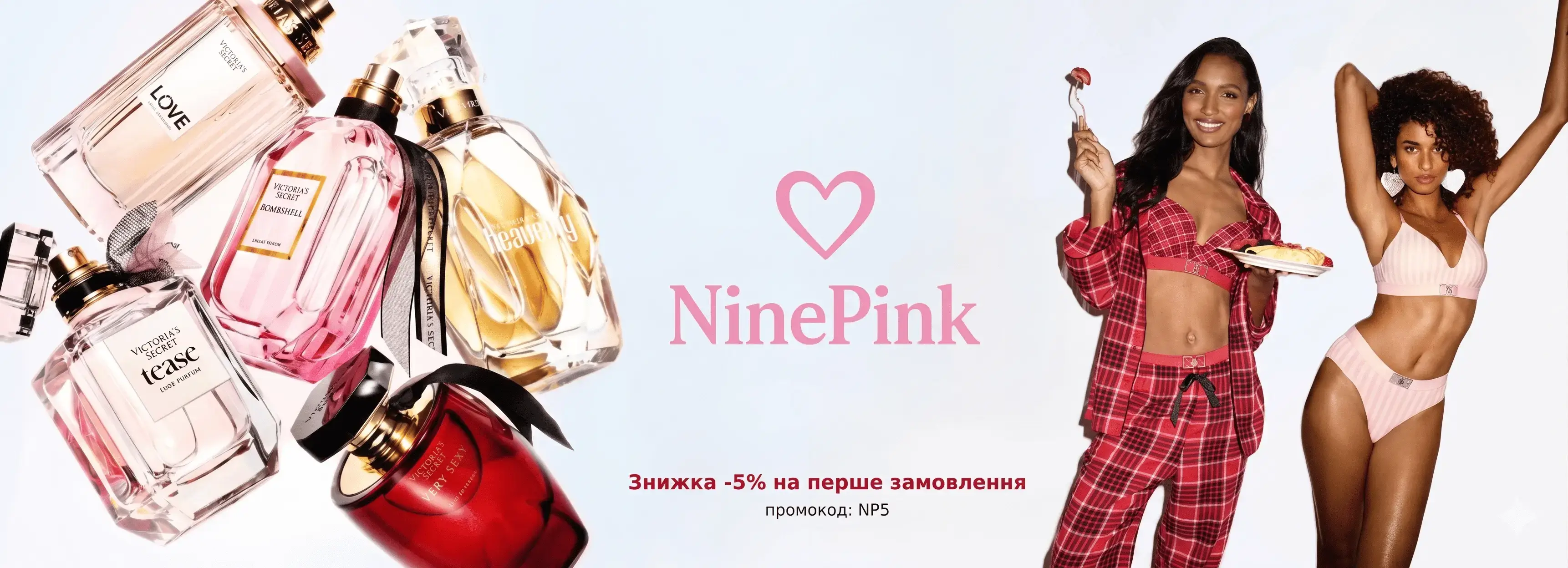 NinePink — банер